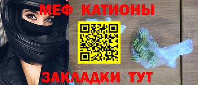 спиды Тулун