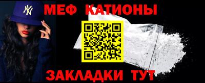 спиды Тулун