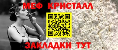 наркотики Тула