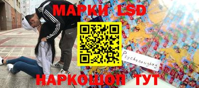 наркотики Тара