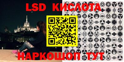 кокаин перу Туймазы