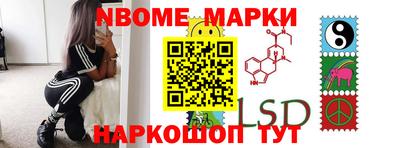 спиды Тулун