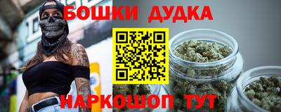 спиды Тулун