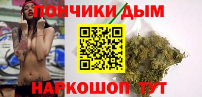 наркотики Тула