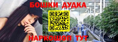 наркотики Тула
