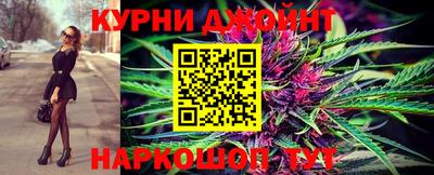 кокаин перу Туймазы