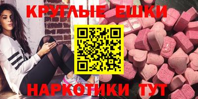 кокаин перу Туймазы