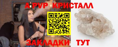 наркотики Тула