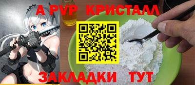 наркотики Тула