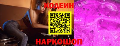 наркотики Тула