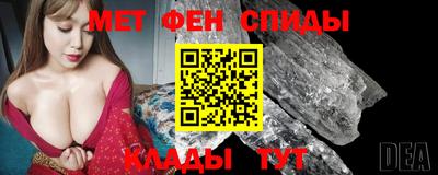 кокаин перу Туймазы