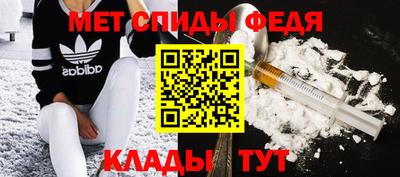 сатива Тверь