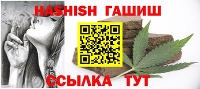 наркотики Тула