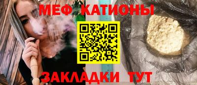 наркотики Тула