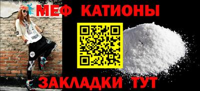 кокаин перу Туймазы