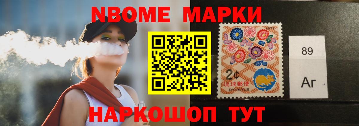 Лсд 25 экстази ecstasy  Лсд 25 экстази ecstasy  Вход с VPN  Ногинск 